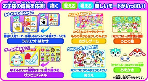 おえかきアーティスト 楽天市場】【販売終了】おえかきアーティスト : 変テコ雑貨と